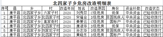 1632624282(1).png
